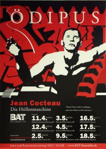 Ödipus Die Höllenmaschine (2003) Plakat